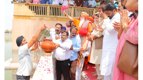 Bhagwan-Valmiki-Teerth-Sthal-Val