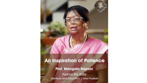 Padma-Shri