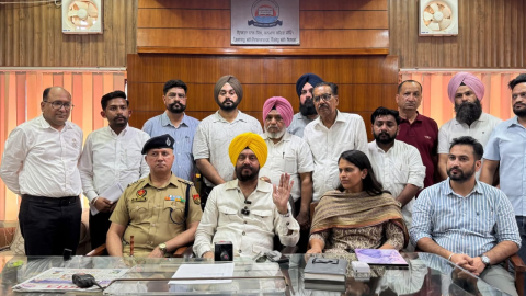 -Punjab-Human-Rights-Commission-