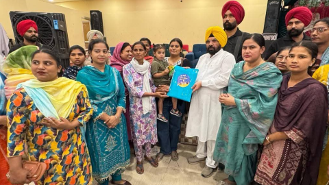 Amritsar-News