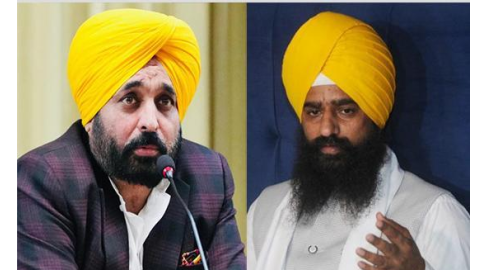 Bhagwant-Maan-News