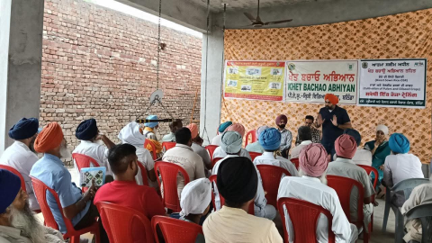 -bathinda-b-bathindacity-bathind