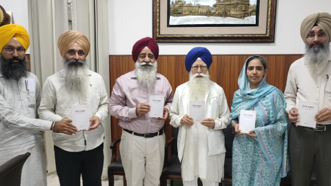 Patiala-news