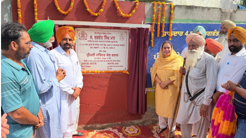 Patiala-News