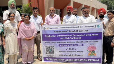 Patiala-News
