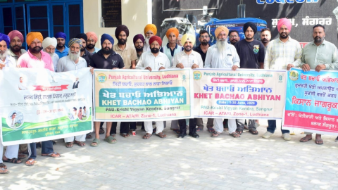 Latest-News