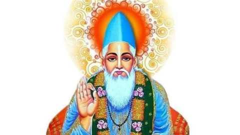 Bhagat-Kabir-Ji-Government-Holid