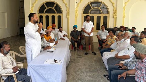 Latest-News