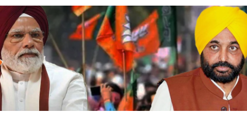 Punjab-Election-Commission-Punja