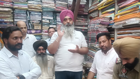 Punjabi-Khabran-