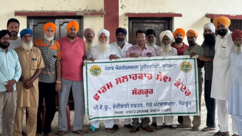 Sunam-News-Breaking-News