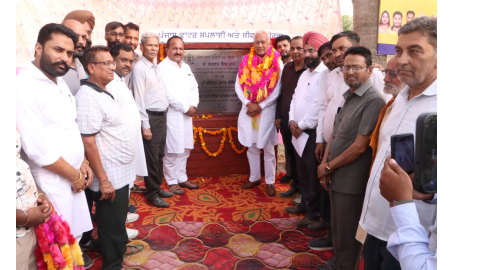 18-crore-plant-at-khanori