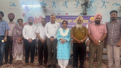 Sports-News-Patiala