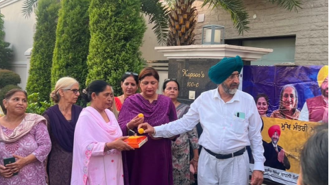 Bhagwant-Mann-Scheme-Maawa-Dheey