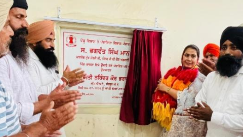 45-Lakh-Worth-Panchayat-Ghr-In-P