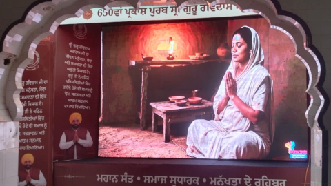 Sri-Guru-Ravi-Das-Ji-Jivan-Di-Si