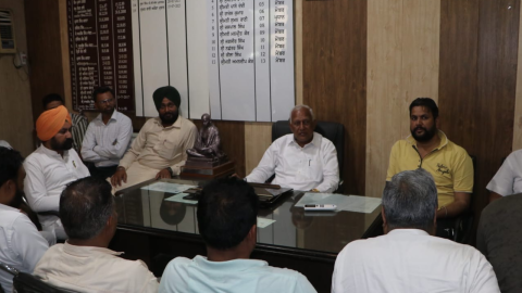 Sunam-Latest-News