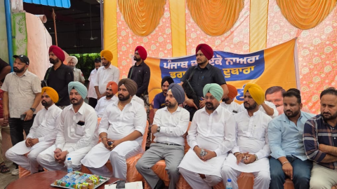 Punjabi-Khabran-Latest-News-Brea