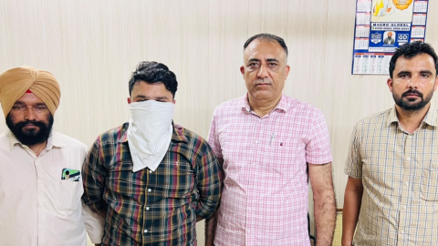 Punjab-Vigilance-Bureau-Vigilanc