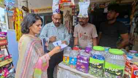 Patiala-News