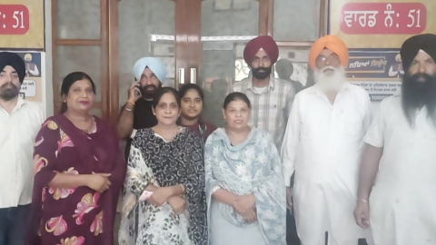 Patiala-News