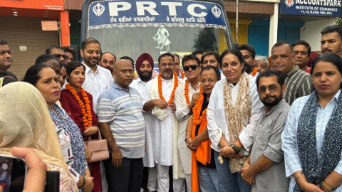 Patiala-News