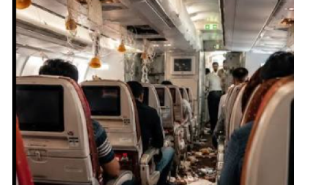 Air-India-Flight-Ai2379-Air-Indi