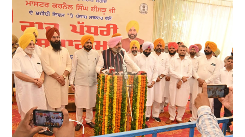 Shaheed-Karnail-Singh-Issru-Issr