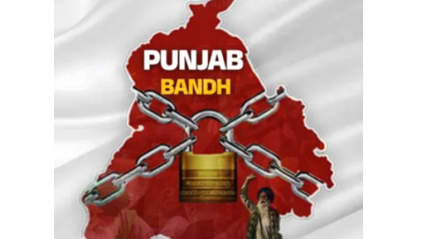 Punjabi-Khabran-Punjab-News-Brea