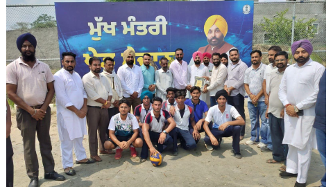 -2026-Khedan-Vatan-Punjab-Diyan-