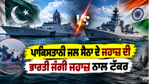 India-Pakistan-Indian-Navy-Pakis