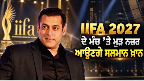 Salman-Khan-Iifa-Awards-2027-Iif