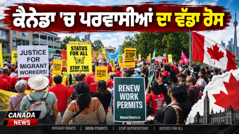 Canada-Immigration-Canada-Protes