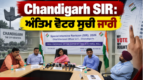 Chandigarh-Sir-Voter-List-Electi