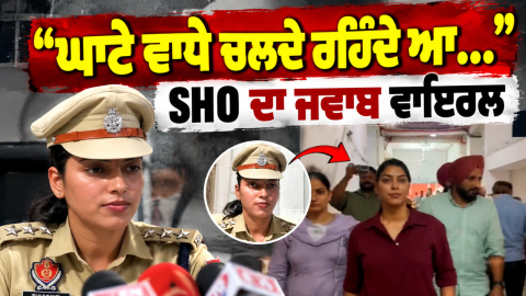 Punjab-News-Moga-News-Kot-Ise-Kh
