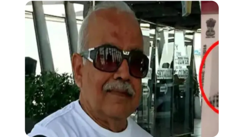 Retired-Ias-Rakesh-Agrawal-Murde