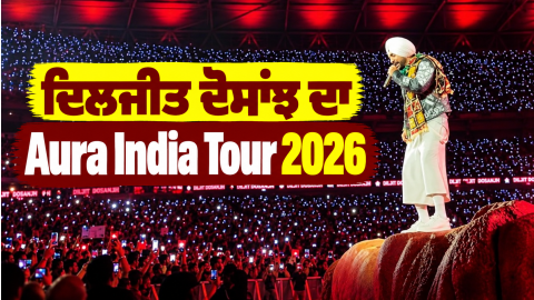 Diljit-Dosanjh-Aura-India-Tour-2