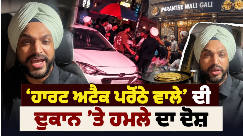 Crime-News-Attack-Allegation-Hea