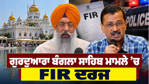 Arvind-Kejriwal-Aam-Aadmi-Party-