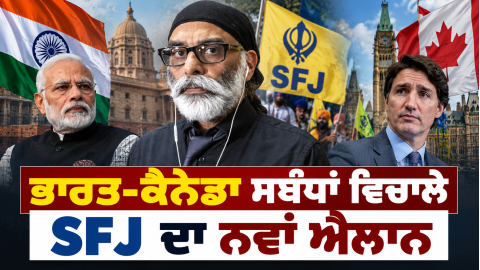 India-Canada-Relations-Sikhs-For
