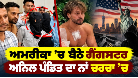 Anil-Pandit-Tiger-Shroff-Bollywo